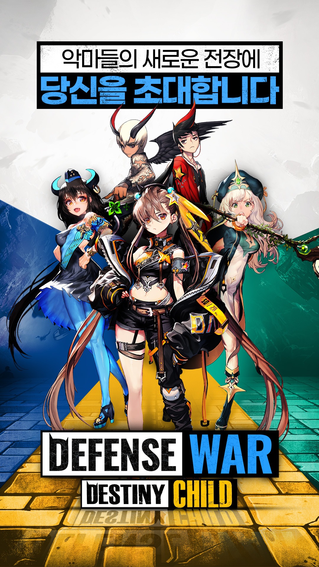 Page not found - Bluestacks - The Best Android Emulator on PC as Rated by You