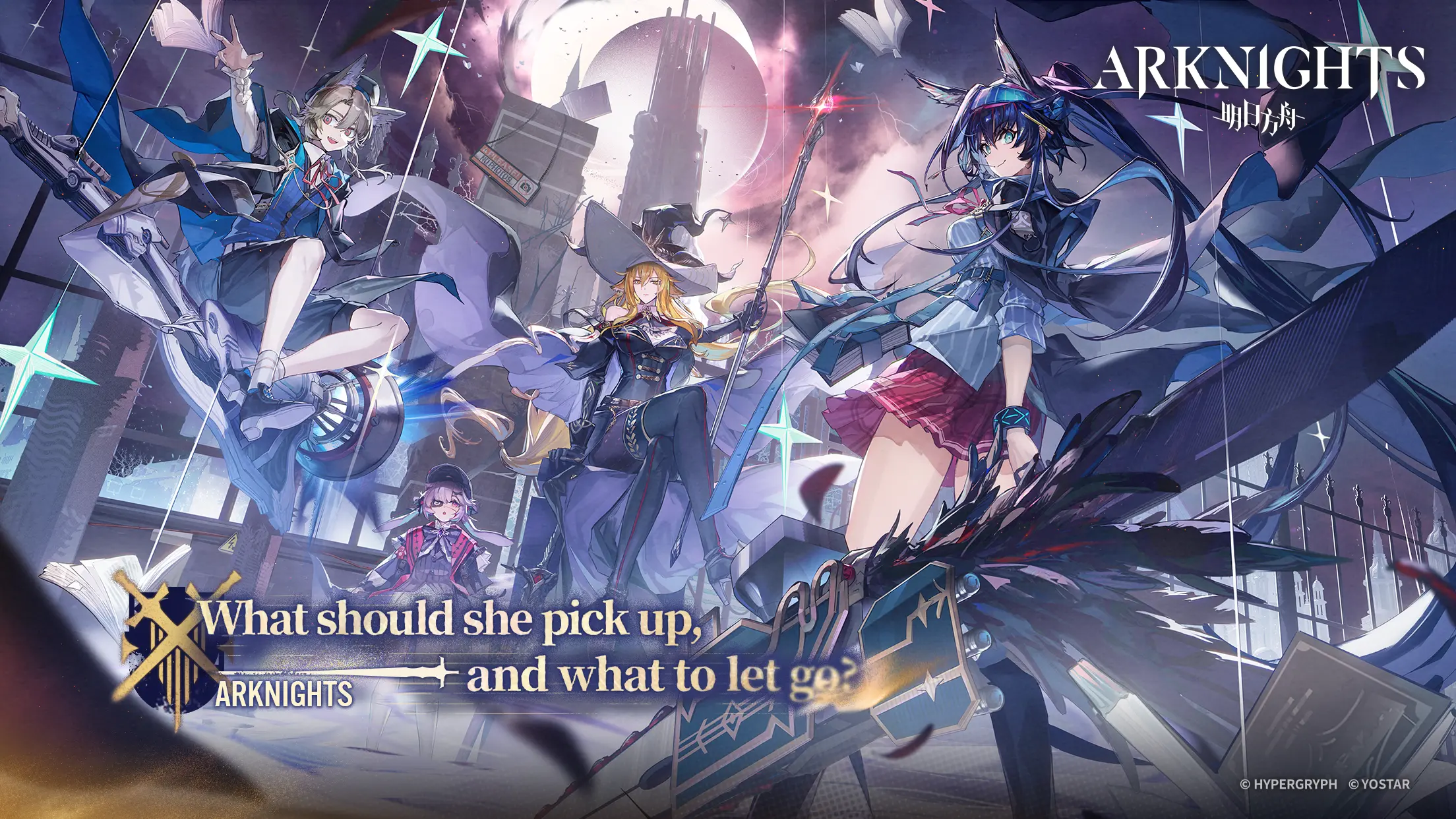 Arknights – Exploring the Strength and Lore of Vulpo Operators