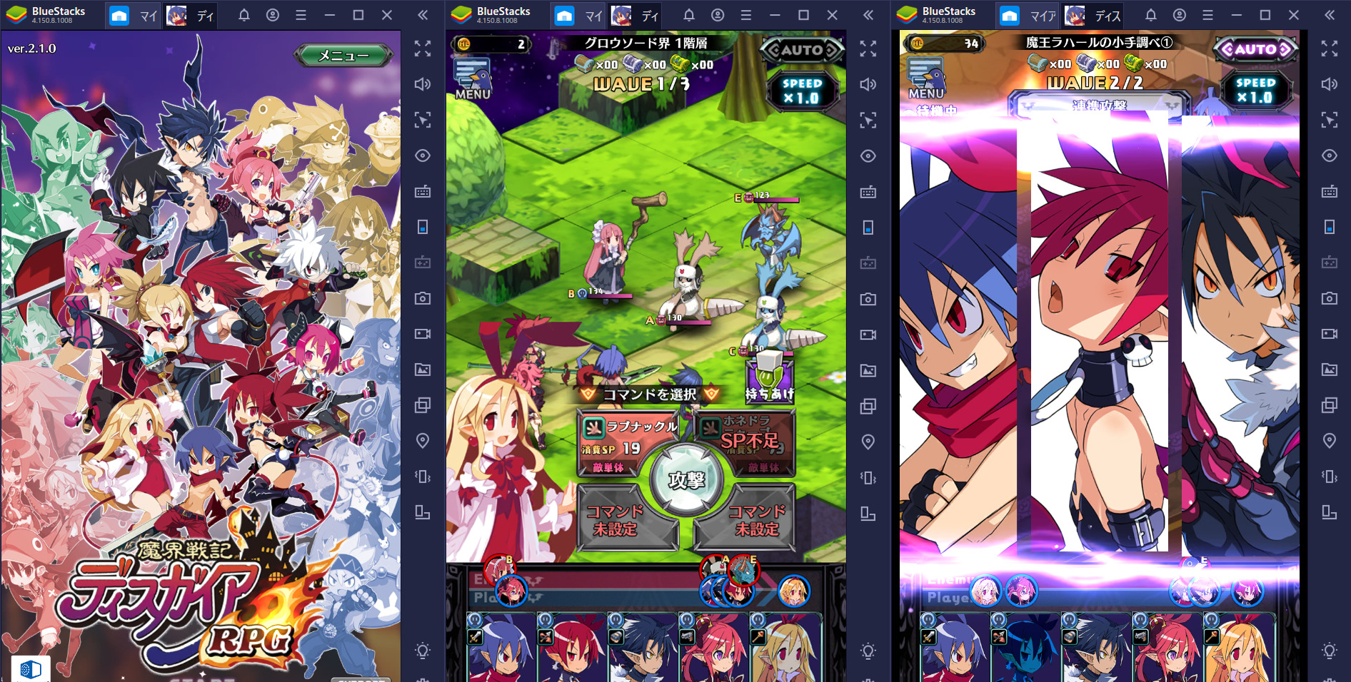 Page not found - Bluestacks - The Best Android Emulator on PC as Rated by You