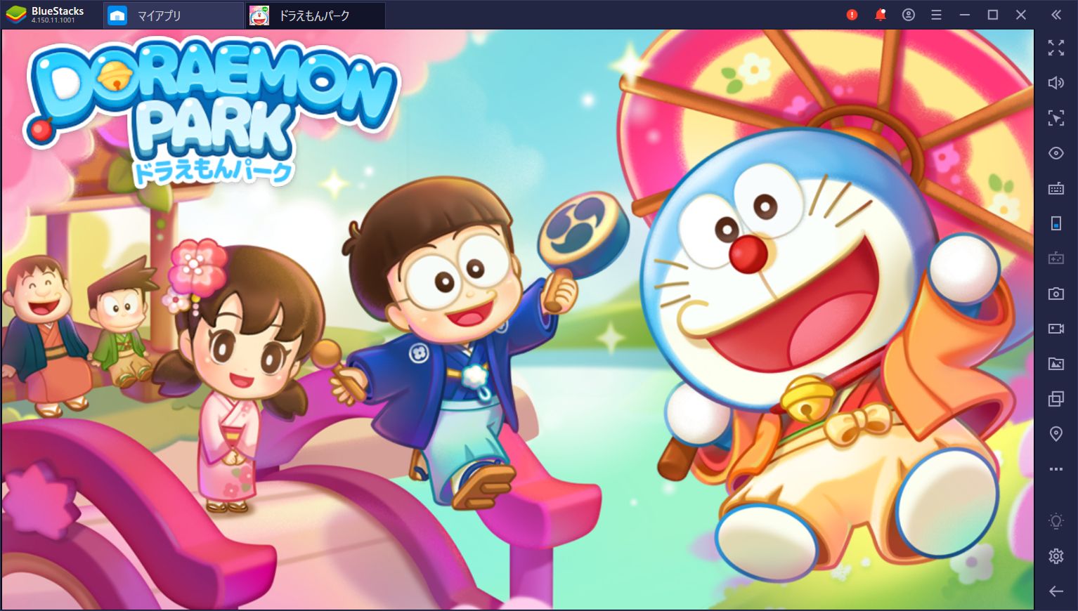 を使ってPCで『LINE:ドラえもんパーク』を遊ぼう