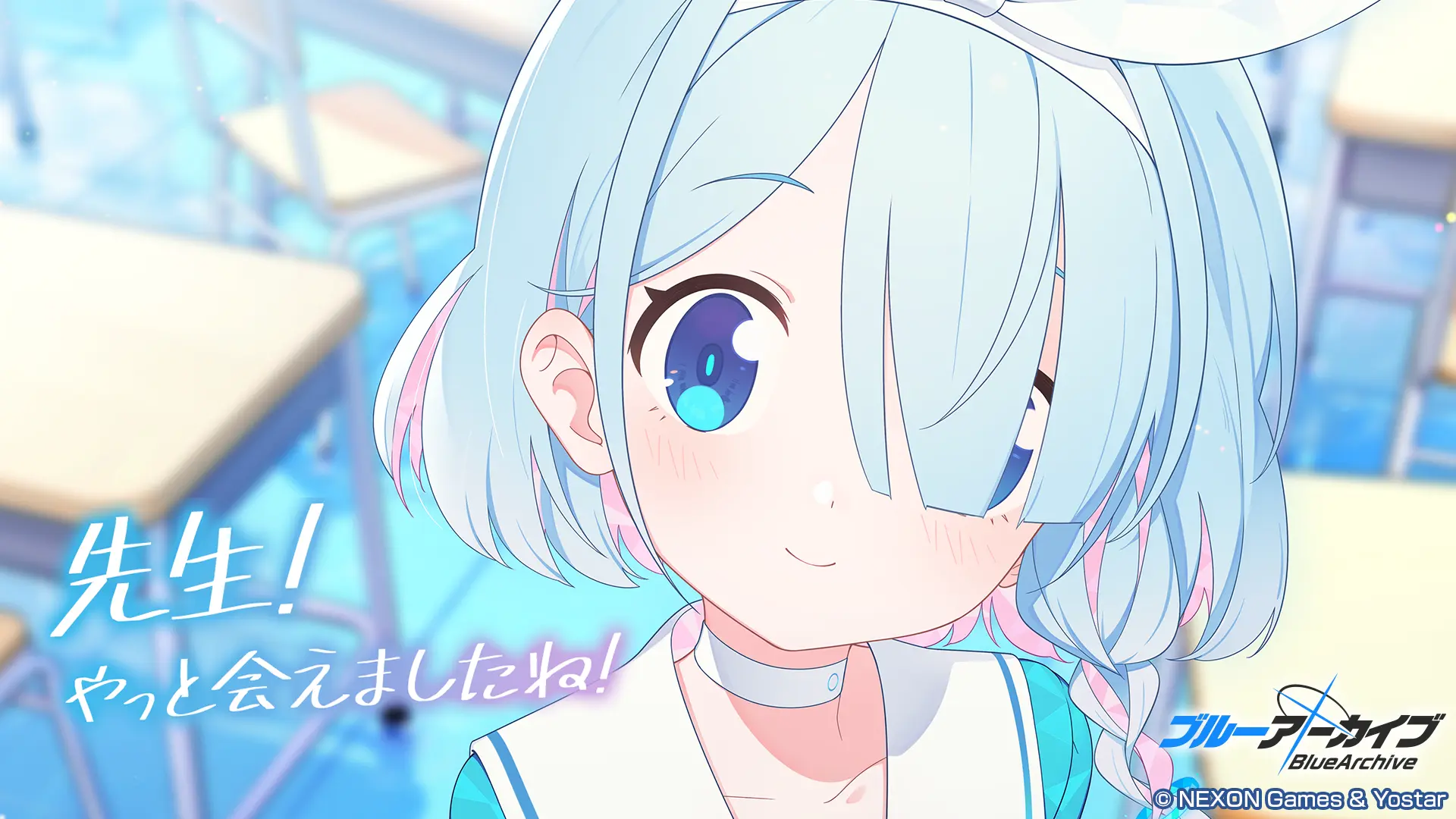 『ブルーアーカイブ』久田イズナガイド:バックストーリーとスキル解説