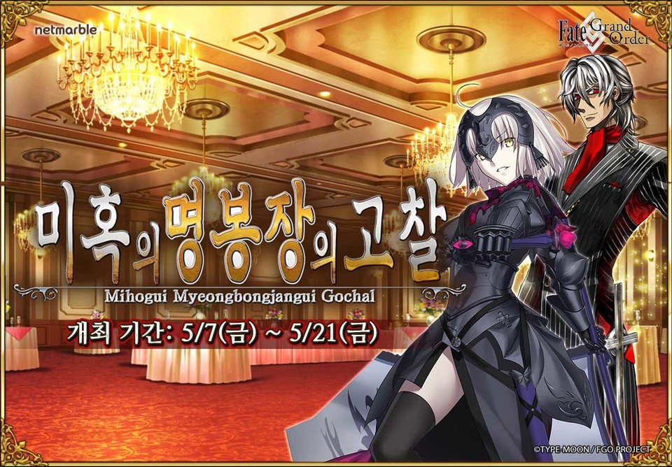 Page not found - Bluestacks - The Best Android Emulator on PC as Rated by You