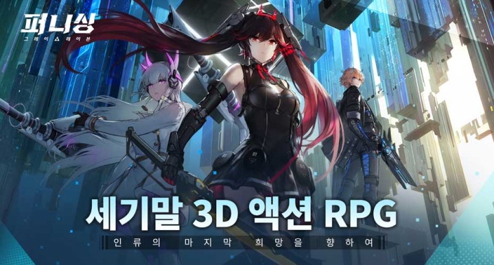 Page not found - Bluestacks - The Best Android Emulator on PC as Rated by You