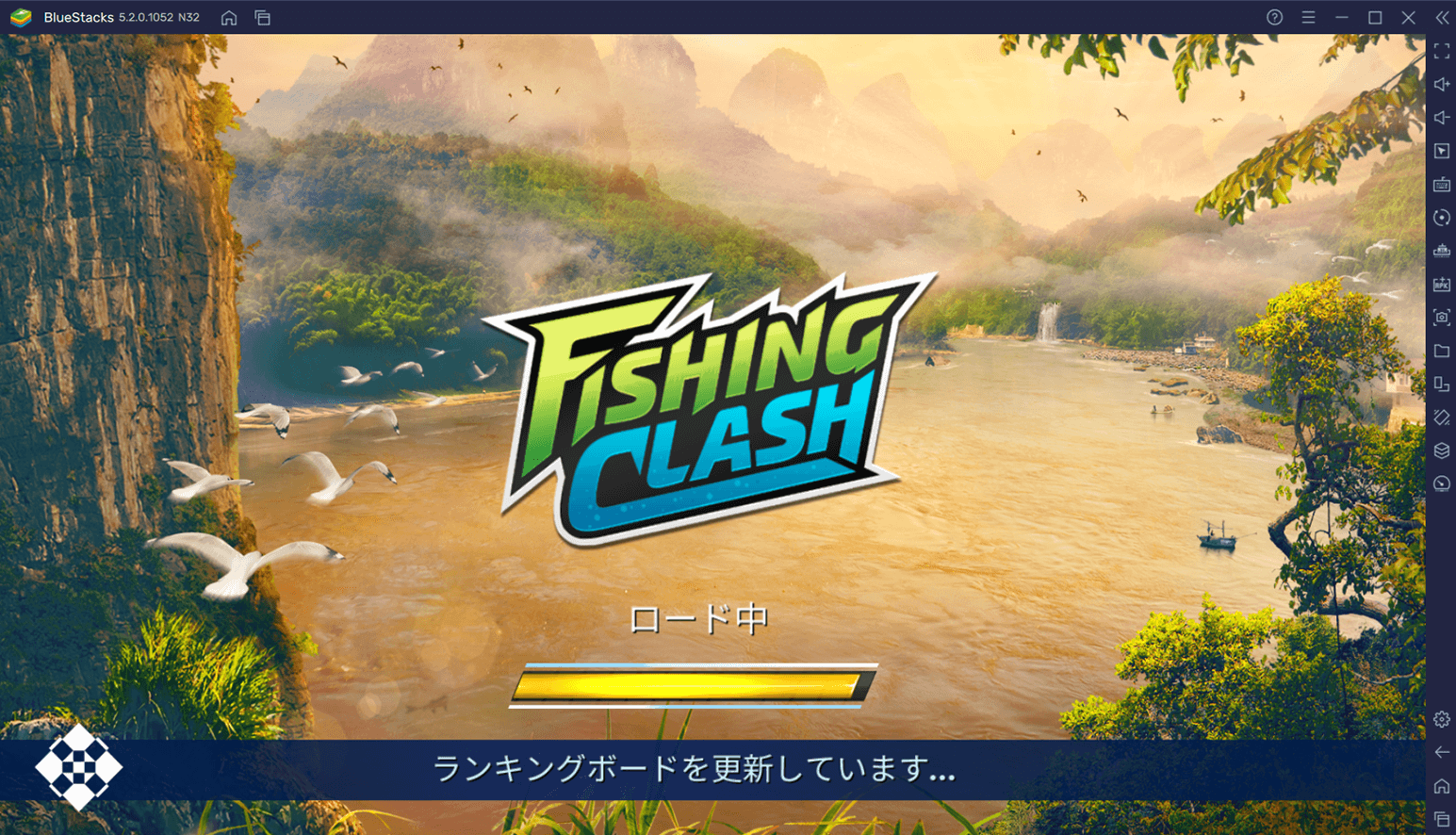 を使ってPCで『Fishing Clash』を遊ぼう