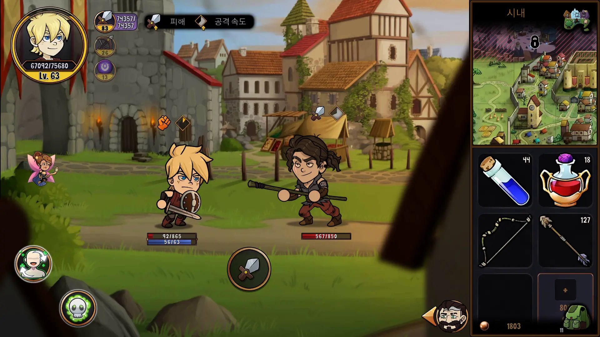 Hero Tale – Idle RPG 플레이 마스터를 위한 필수 팁과 전략