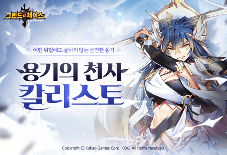 Page not found - Bluestacks - The Best Android Emulator on PC as Rated by You