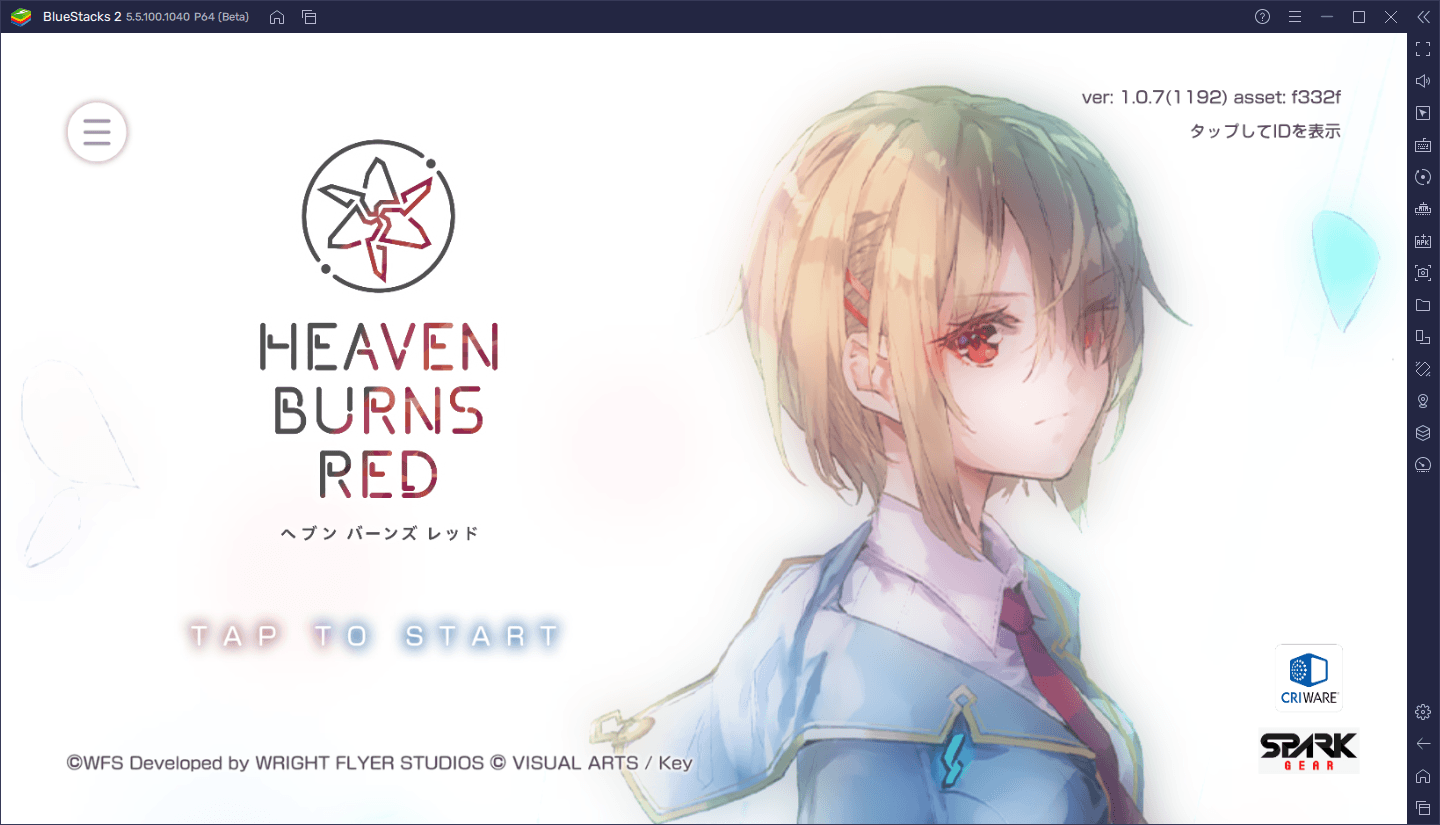 を使ってPCで『ヘブンバーンズレッド』を遊ぼう