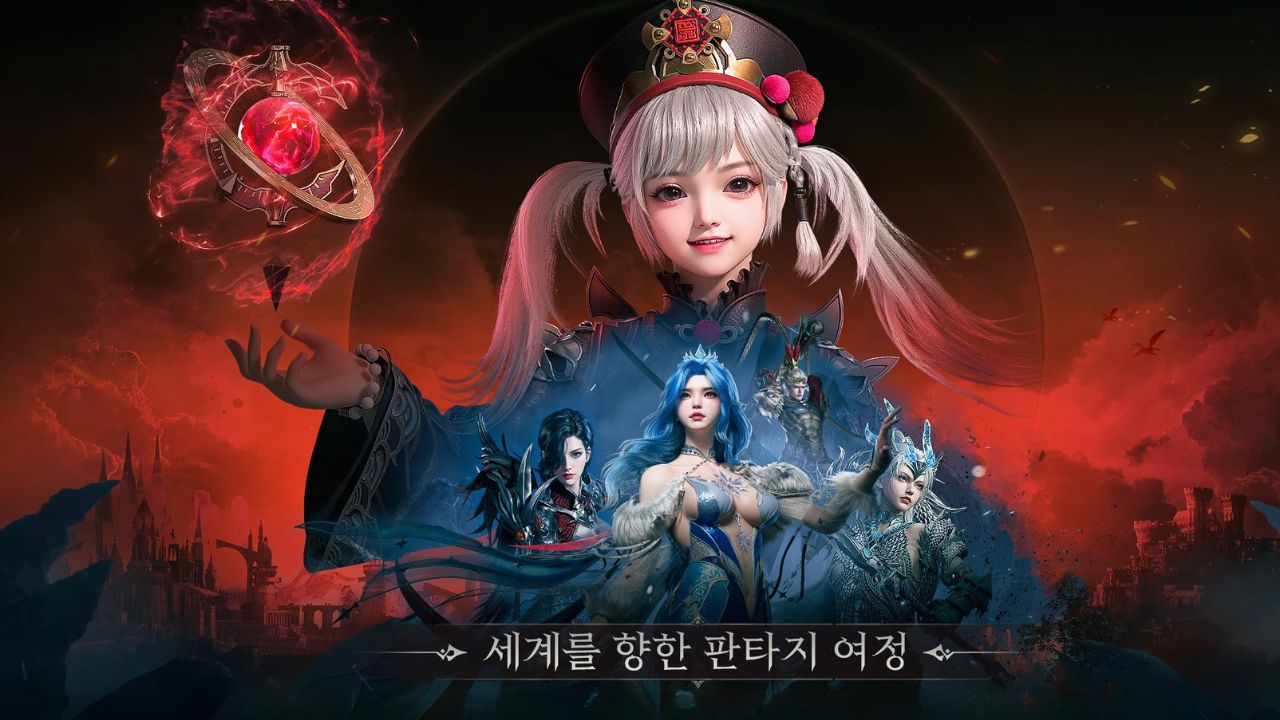 어비스: 데스티니: 사용 가능한 모든 쿠폰 코드 2025년 1월