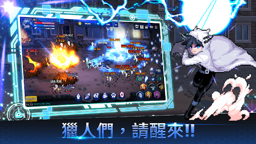 如何使用在電腦上玩角色扮演手遊《獵人英雄》