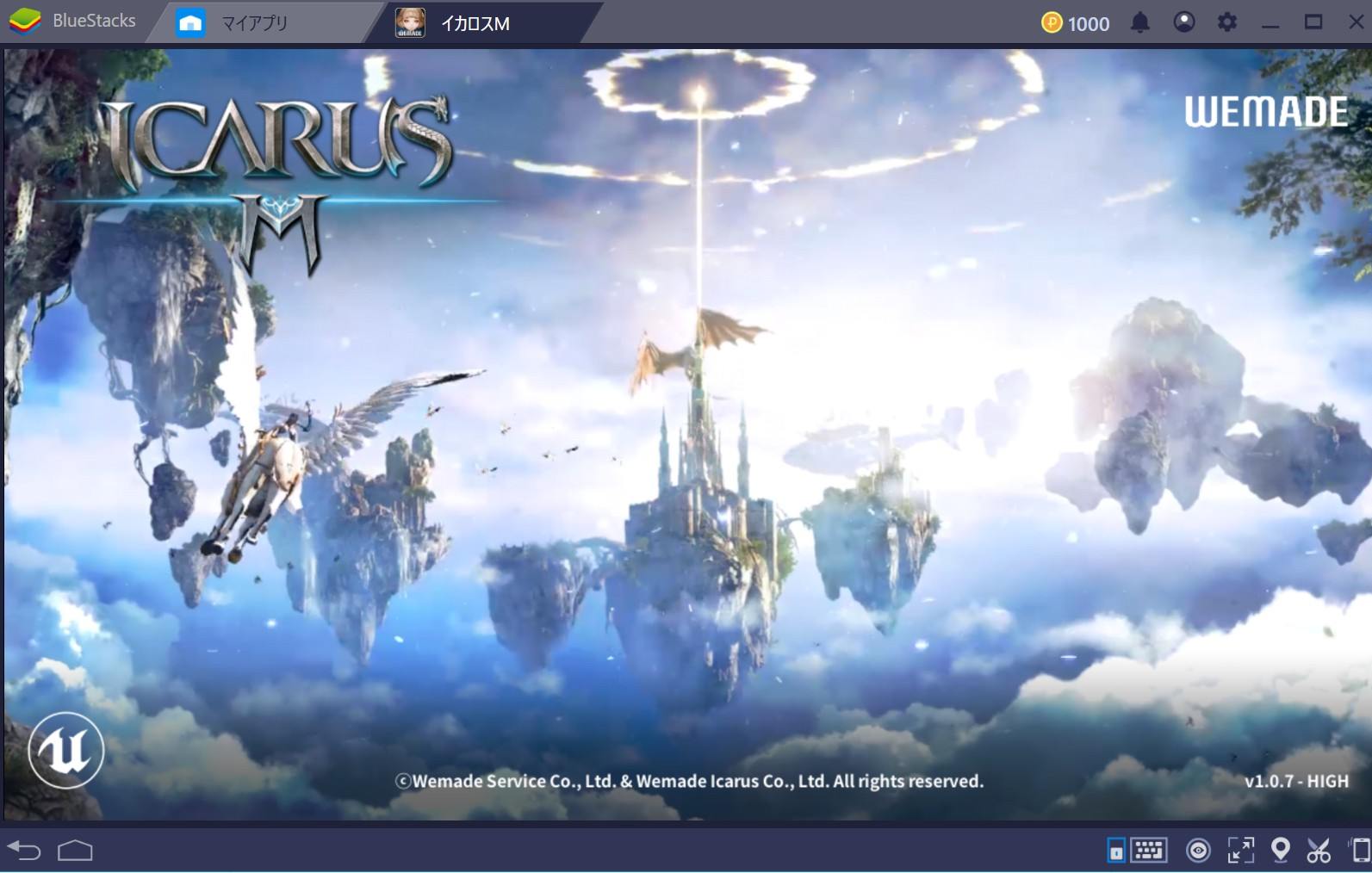 Page not found - Bluestacks - The Best Android Emulator on PC as Rated by You