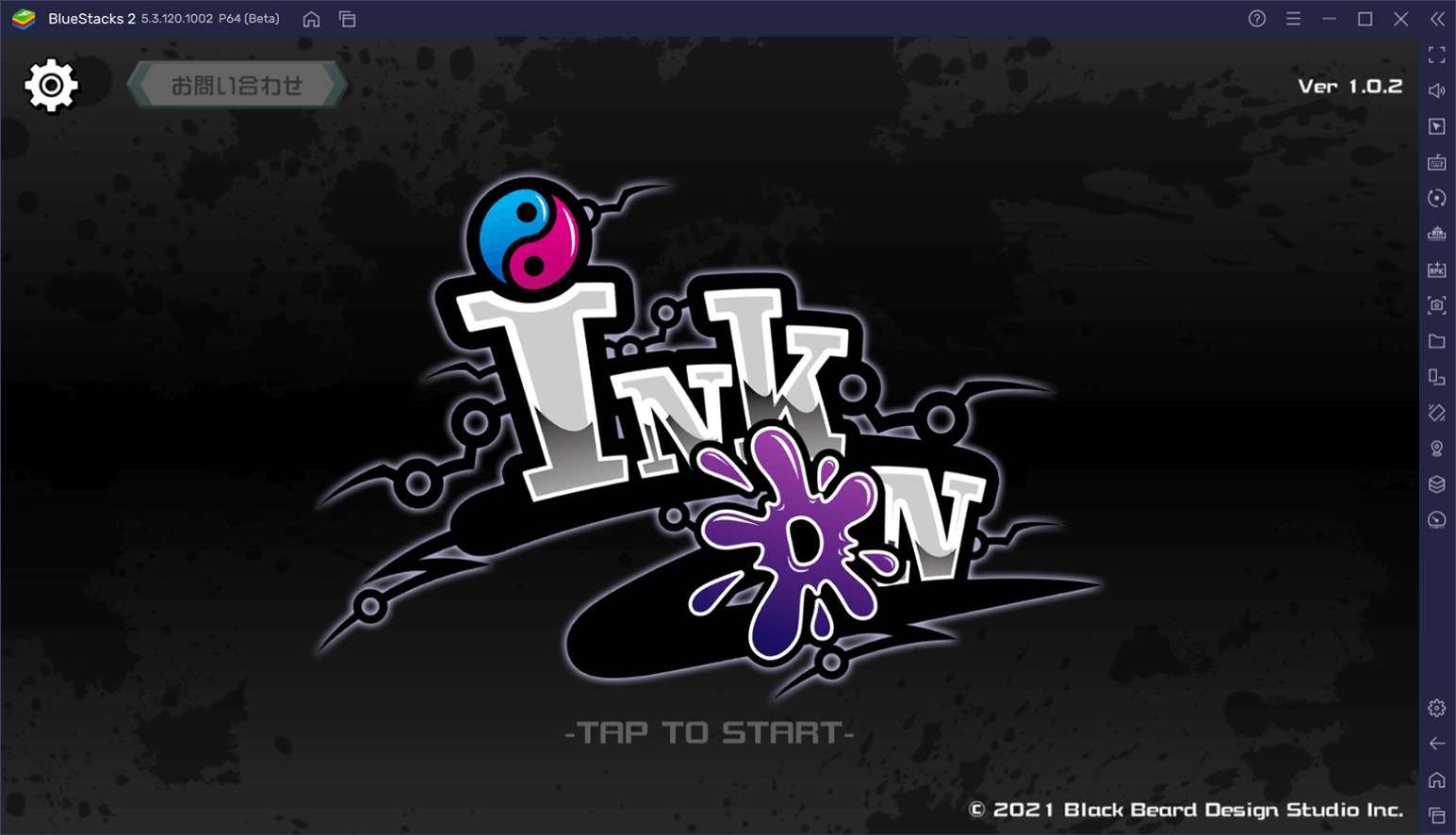 を使ってPCで『インクオン(Ink on)』を遊ぼう