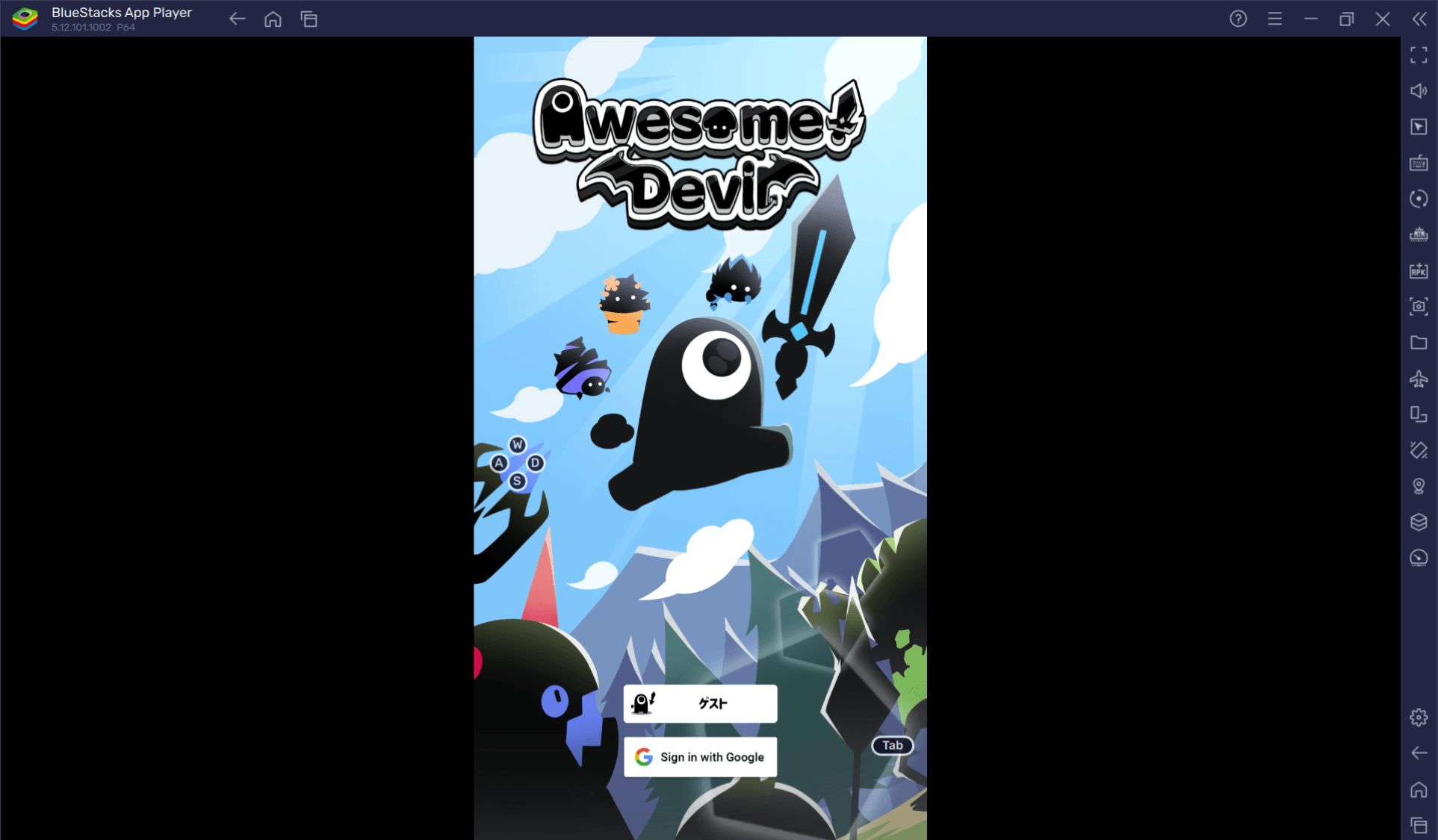 を使ってPCで『気づいたら魔王』を遊ぼう