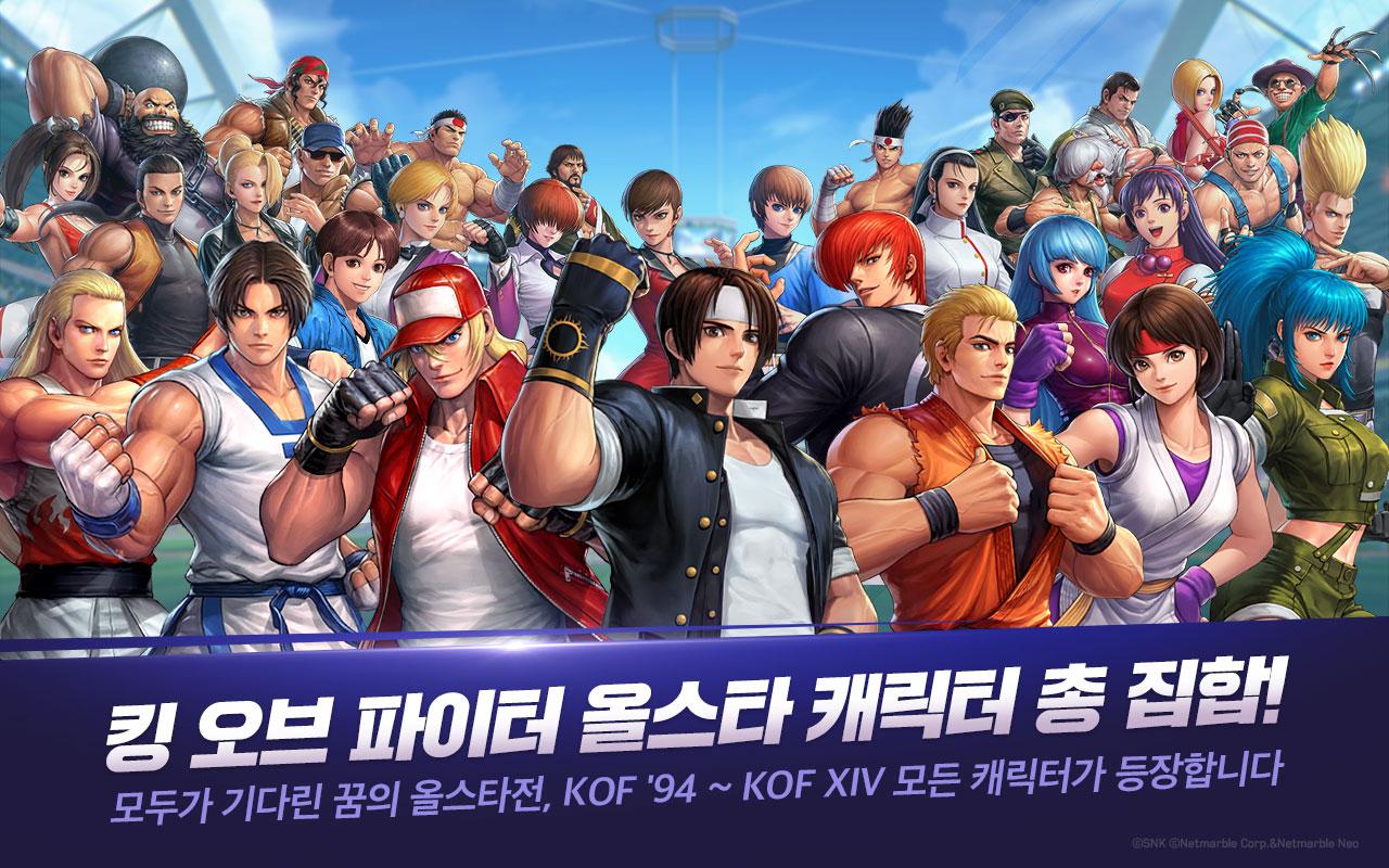 Page not found - Bluestacks - The Best Android Emulator on PC as Rated by You
