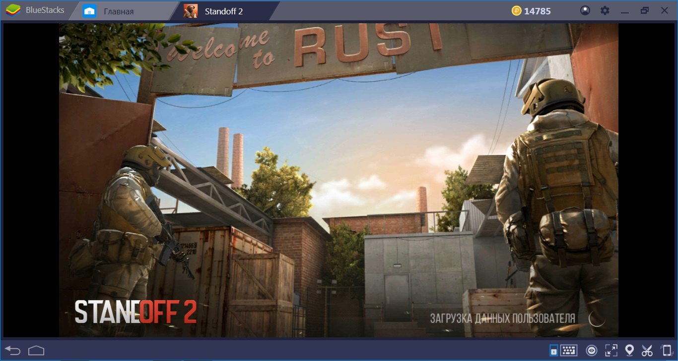 Page not found - Bluestacks - The Best Android Emulator on PC as Rated by You