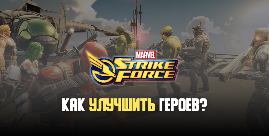 Page not found - Bluestacks - The Best Android Emulator on PC as Rated by You