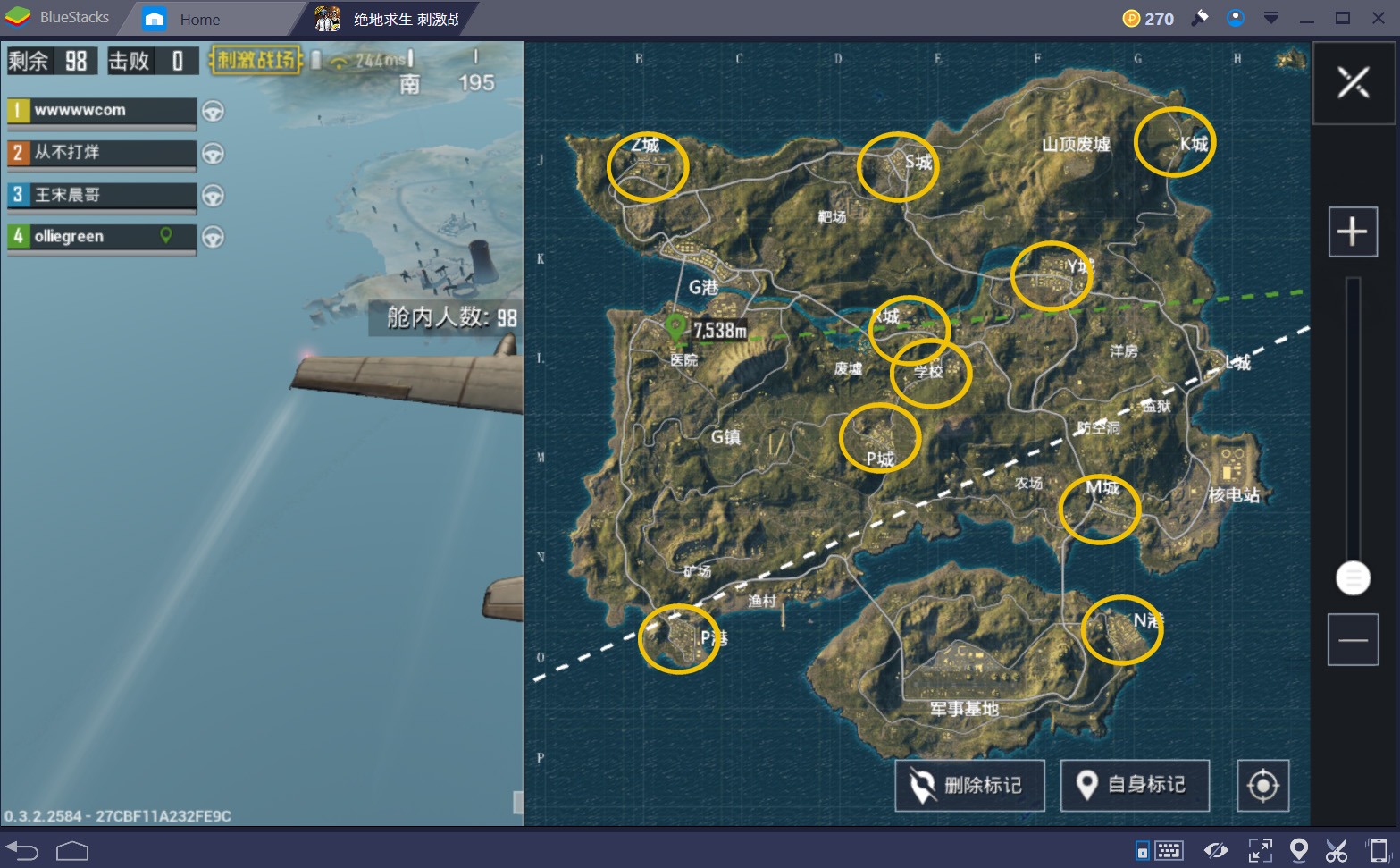 PUBG 모바일 파밍 가이드 – 파밍, 그 최적의 위치