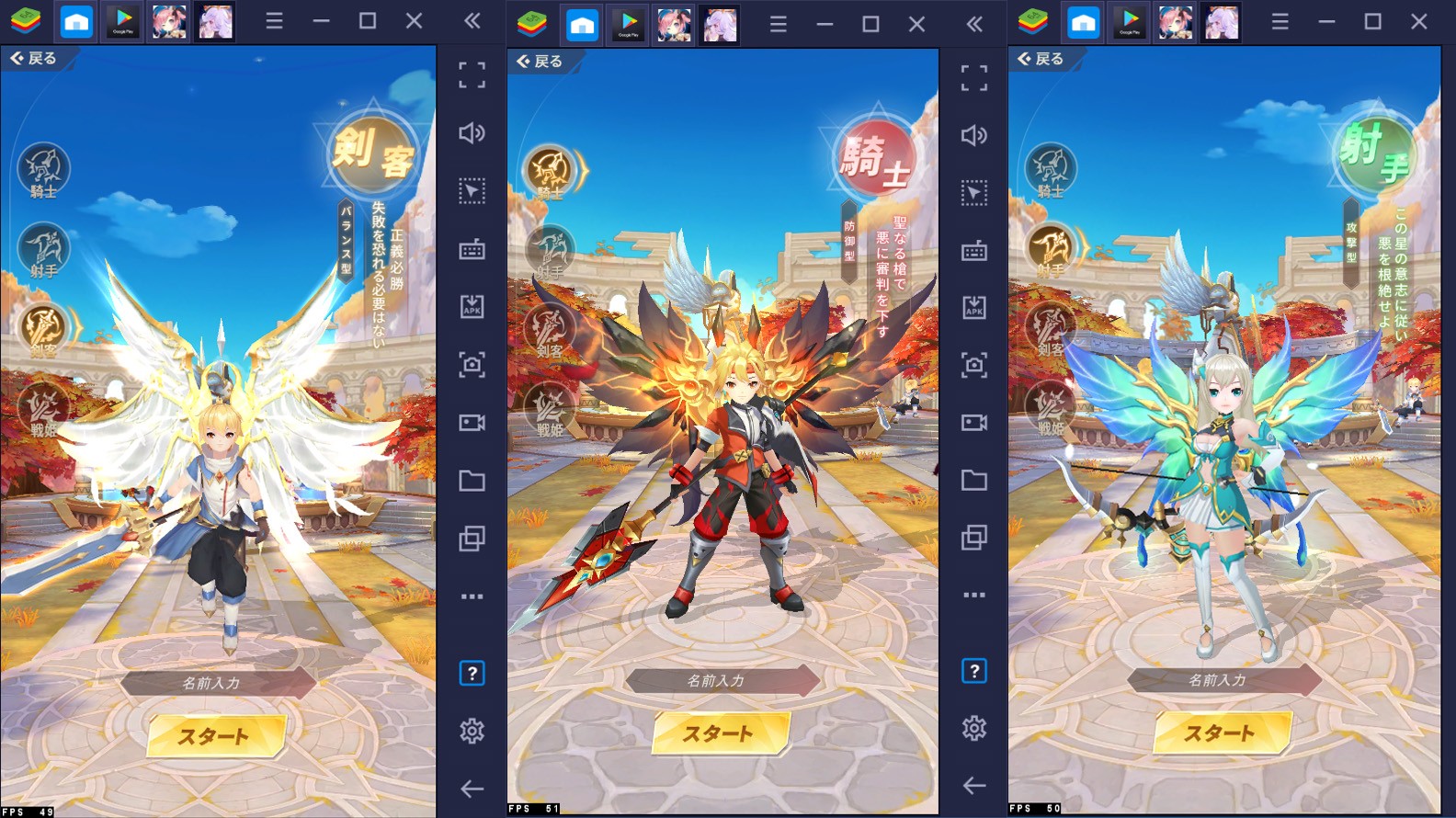 :『極夜大陸:メテオの彼方』初心者向け攻略ガイド