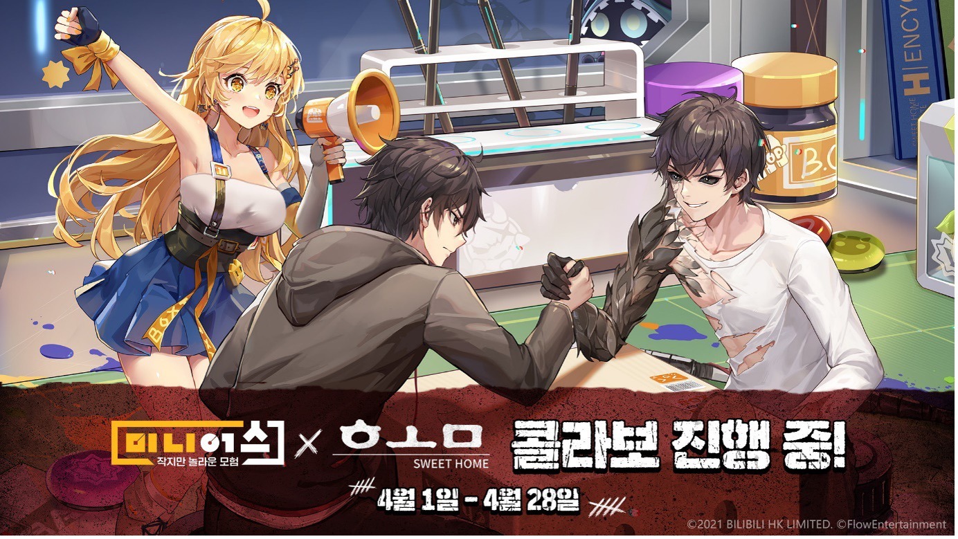 Page not found - Bluestacks - The Best Android Emulator on PC as Rated by You