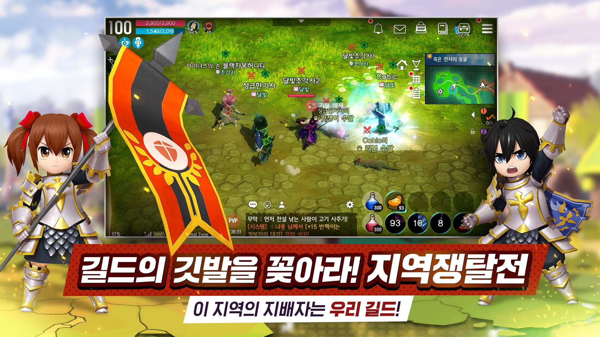 Page not found - Bluestacks - The Best Android Emulator on PC as Rated by You