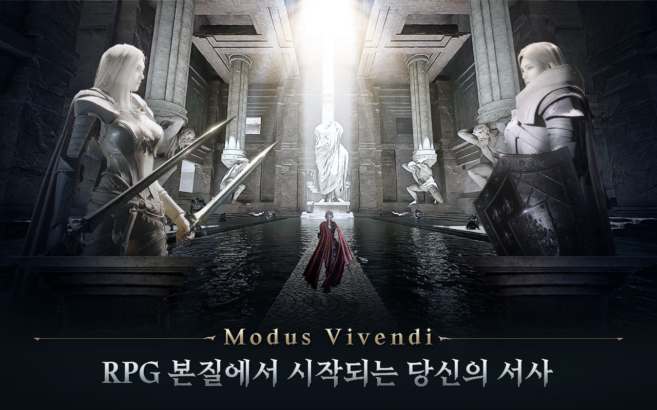나이트 크로우 무기 숙련 팁