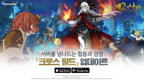 Page not found - Bluestacks - The Best Android Emulator on PC as Rated by You