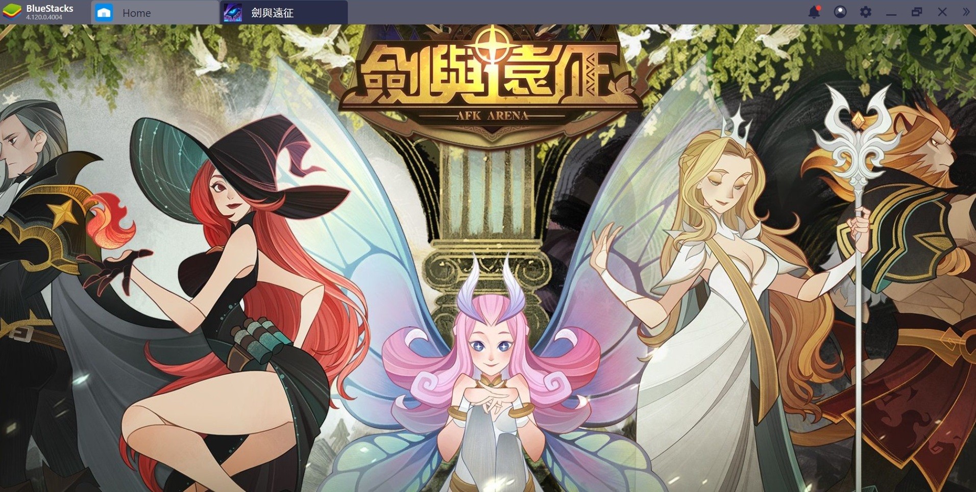 使用初次遊玩 劍與遠征