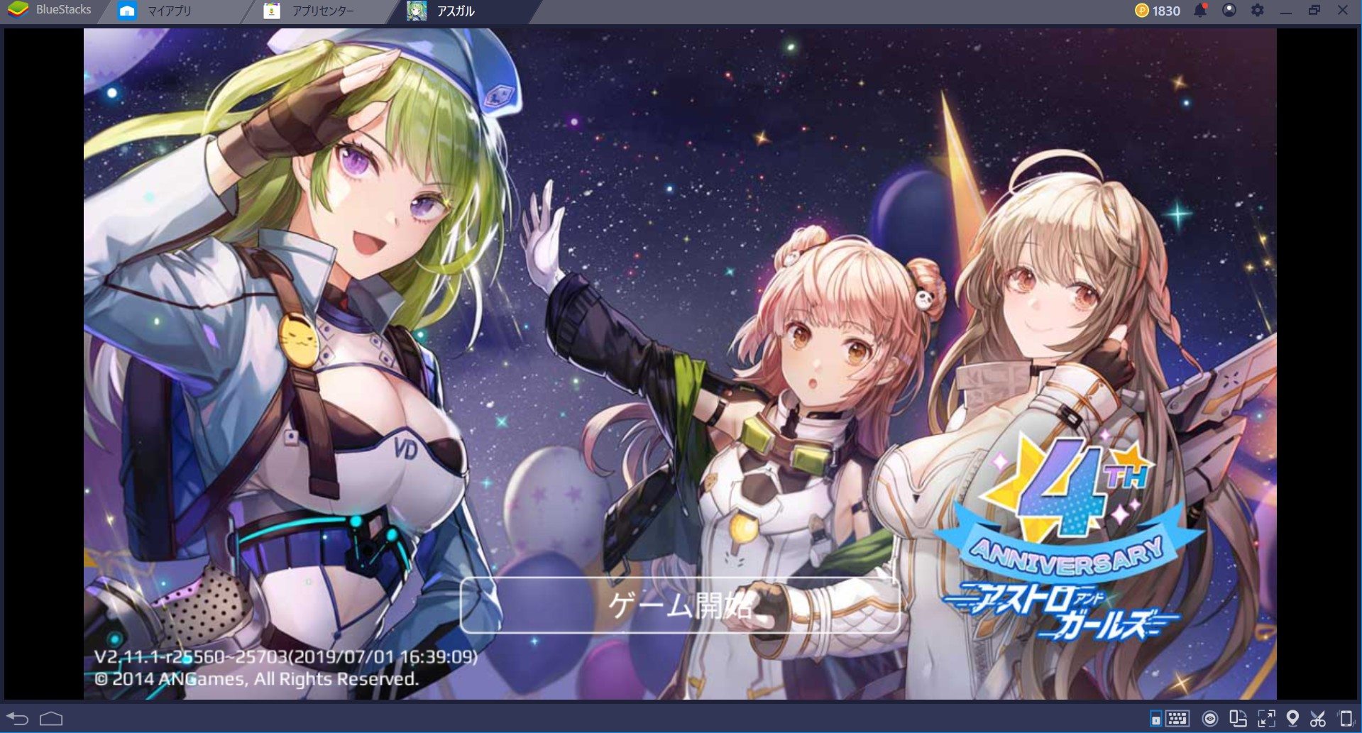 Page not found - Bluestacks - The Best Android Emulator on PC as Rated by You