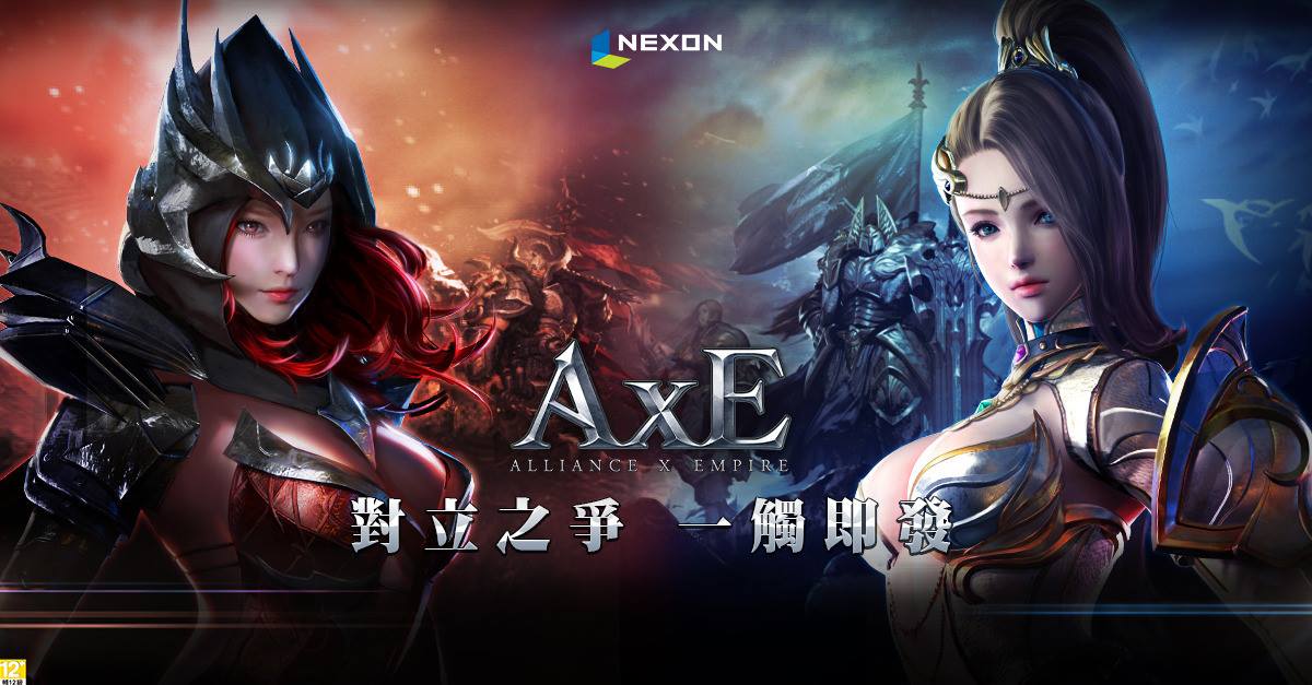 如何在電腦上玩AxE背水一戰與問題解決