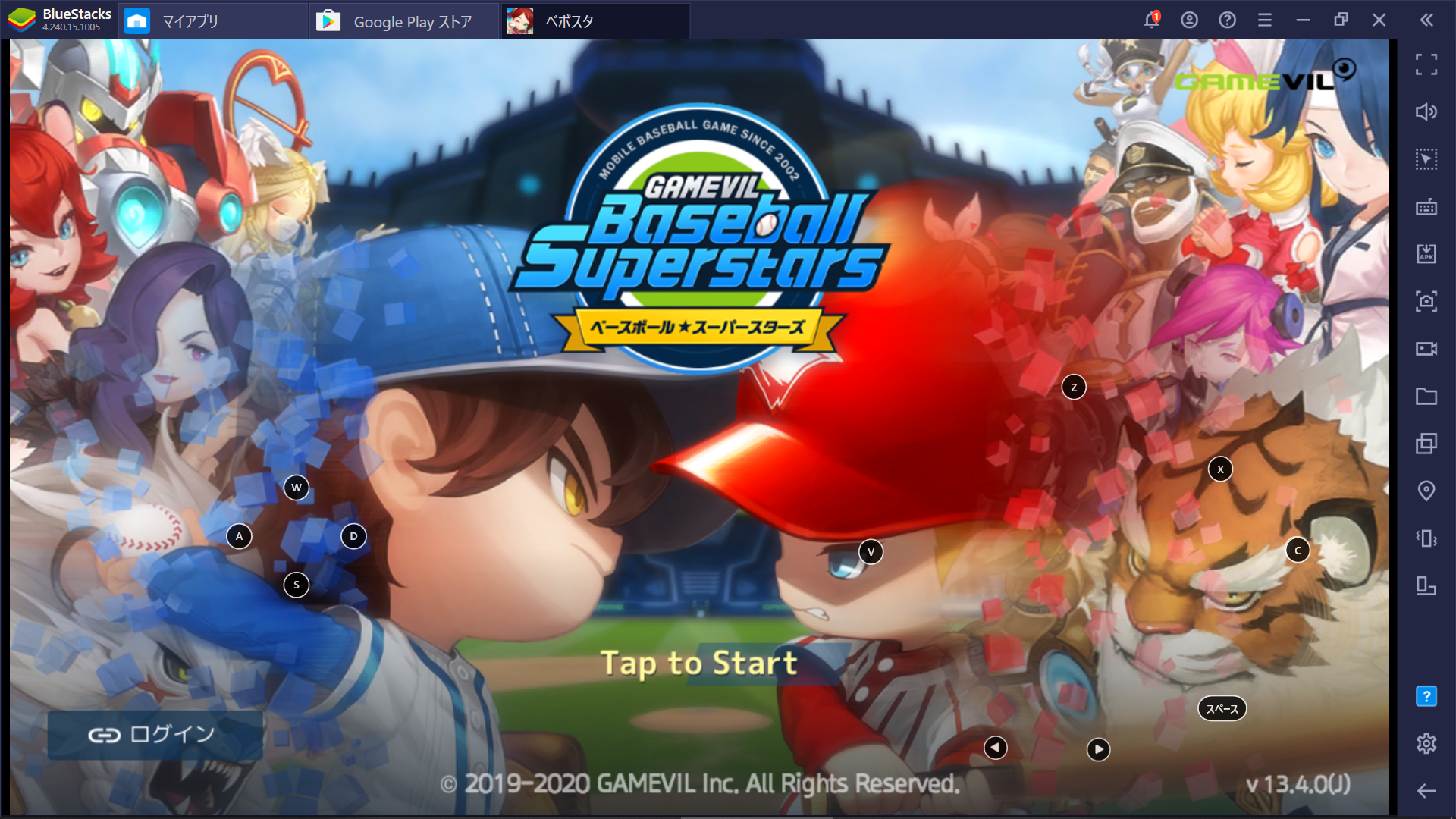 を使ってPCで『ベースボールスーパースターズ』を遊ぼう