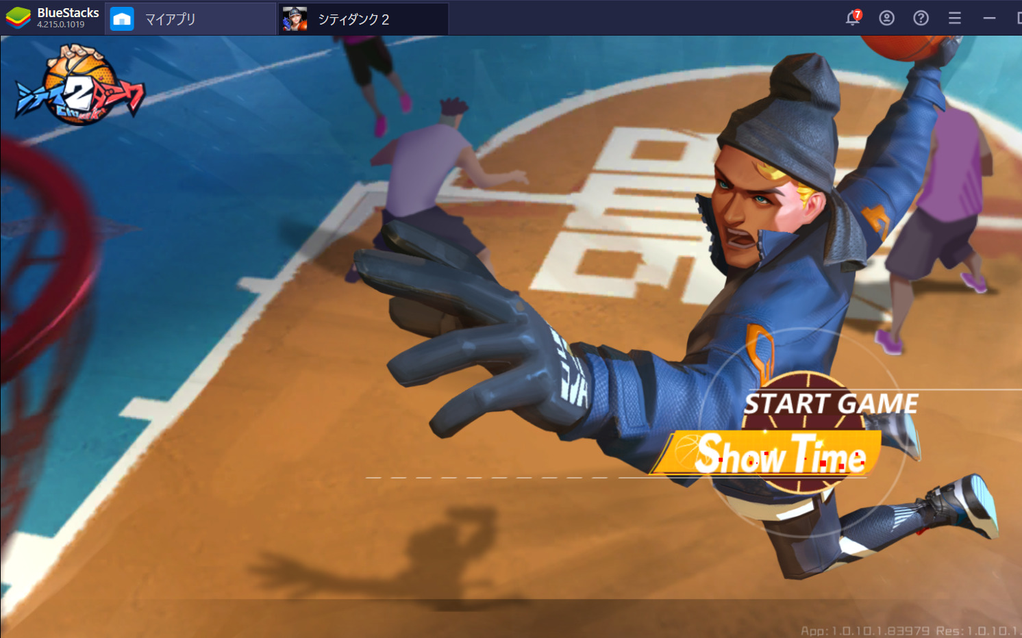 を使ってPCで『シティダンク2』を遊ぼう