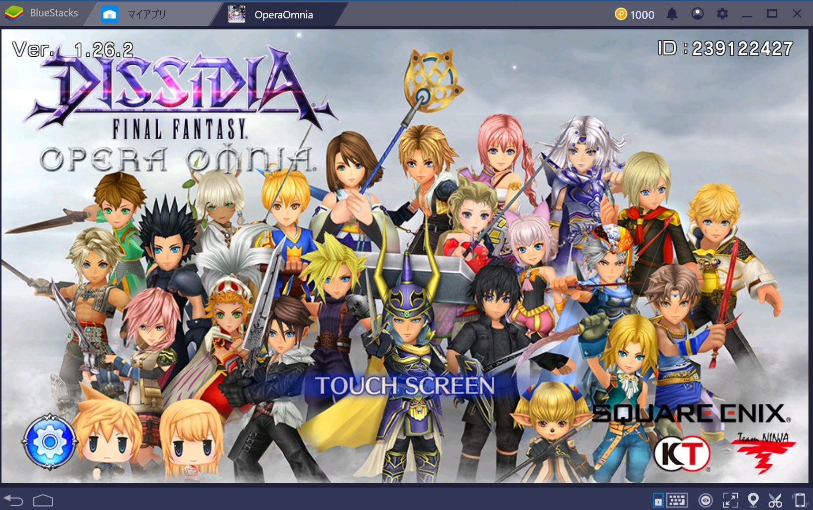 Page not found - Bluestacks - The Best Android Emulator on PC as Rated by You