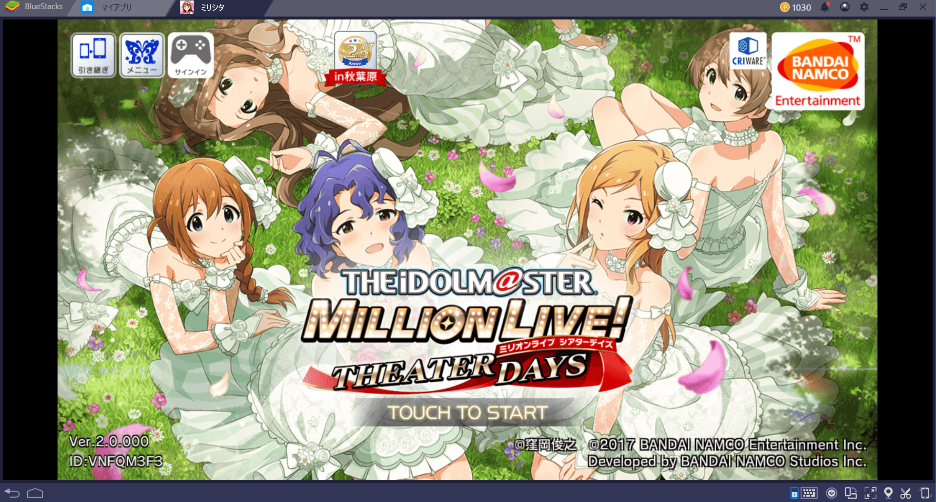 Page not found - Bluestacks - The Best Android Emulator on PC as Rated by You