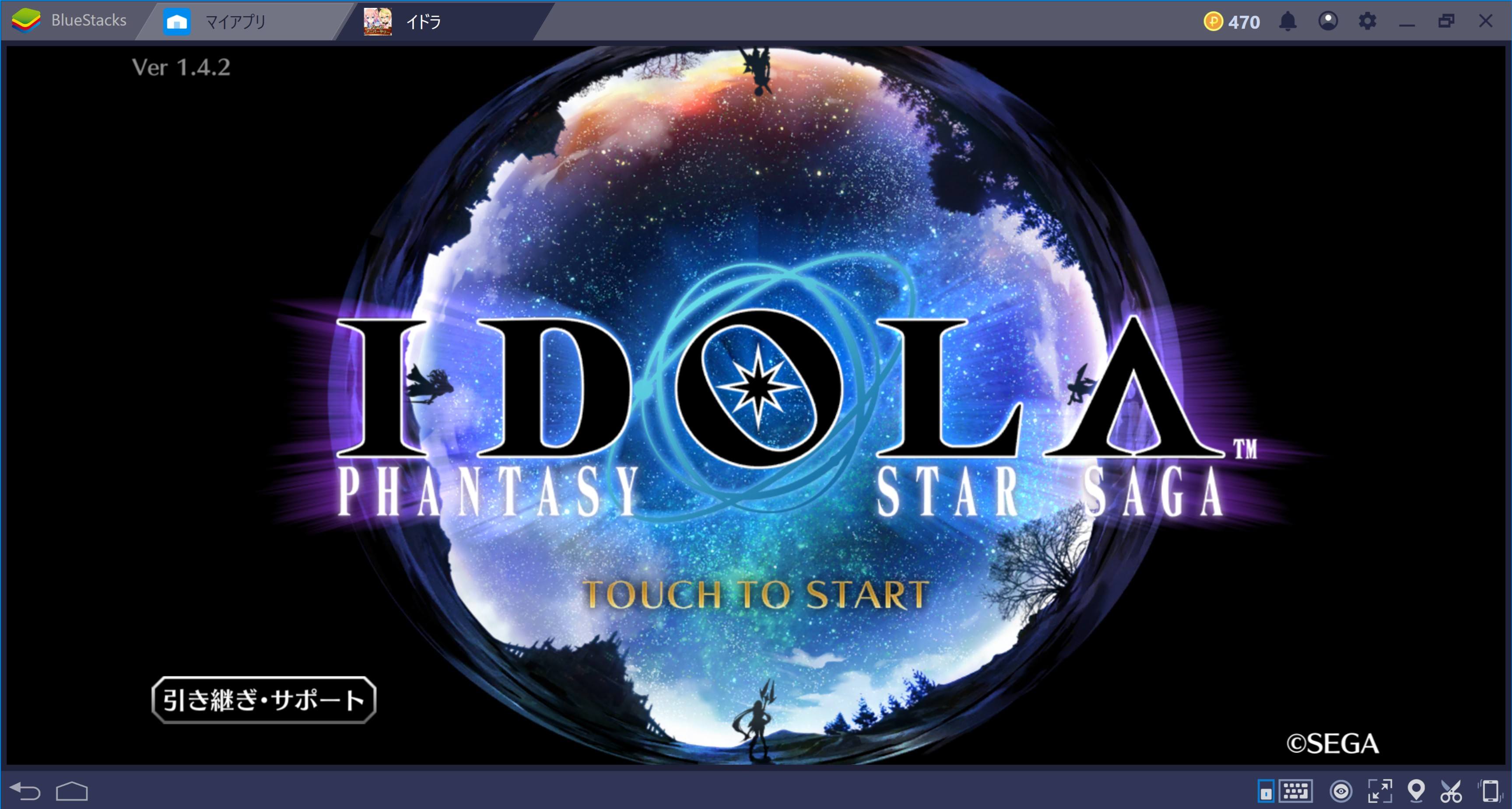 Page not found - Bluestacks - The Best Android Emulator on PC as Rated by You