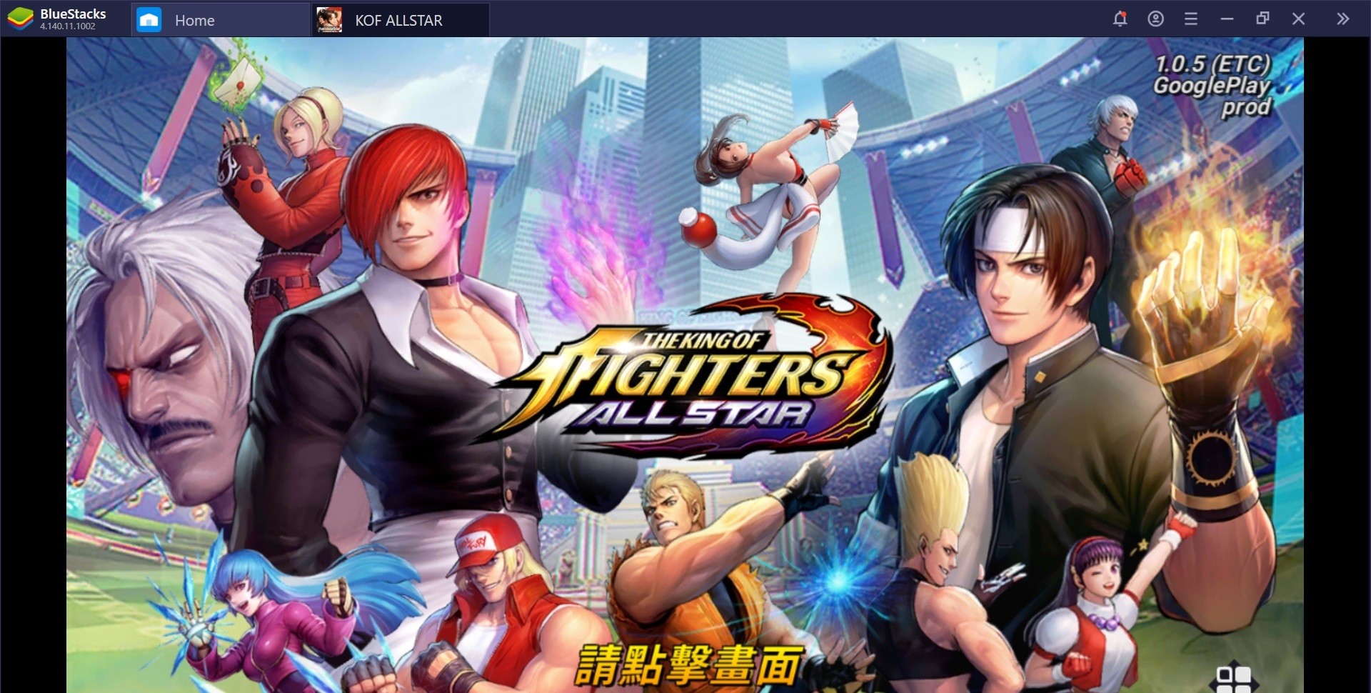 Page not found - Bluestacks - The Best Android Emulator on PC as Rated by You