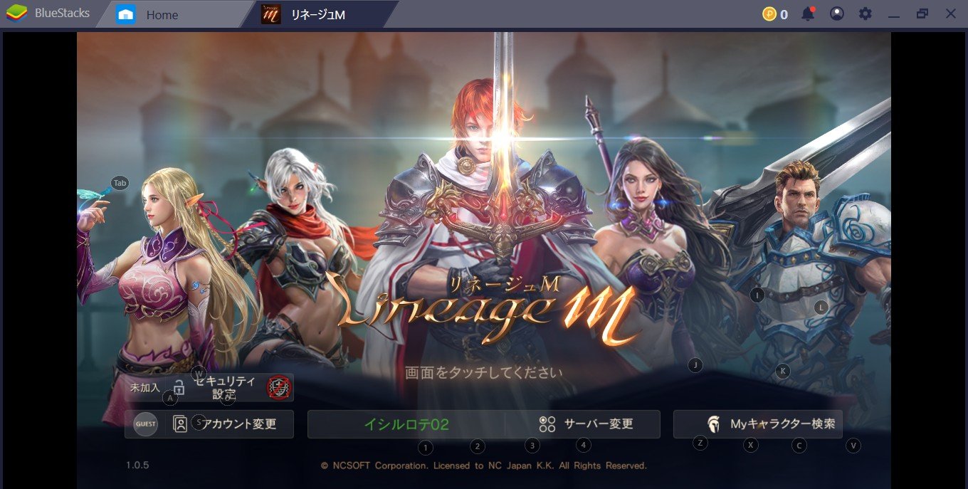 Page not found - Bluestacks - The Best Android Emulator on PC as Rated by You
