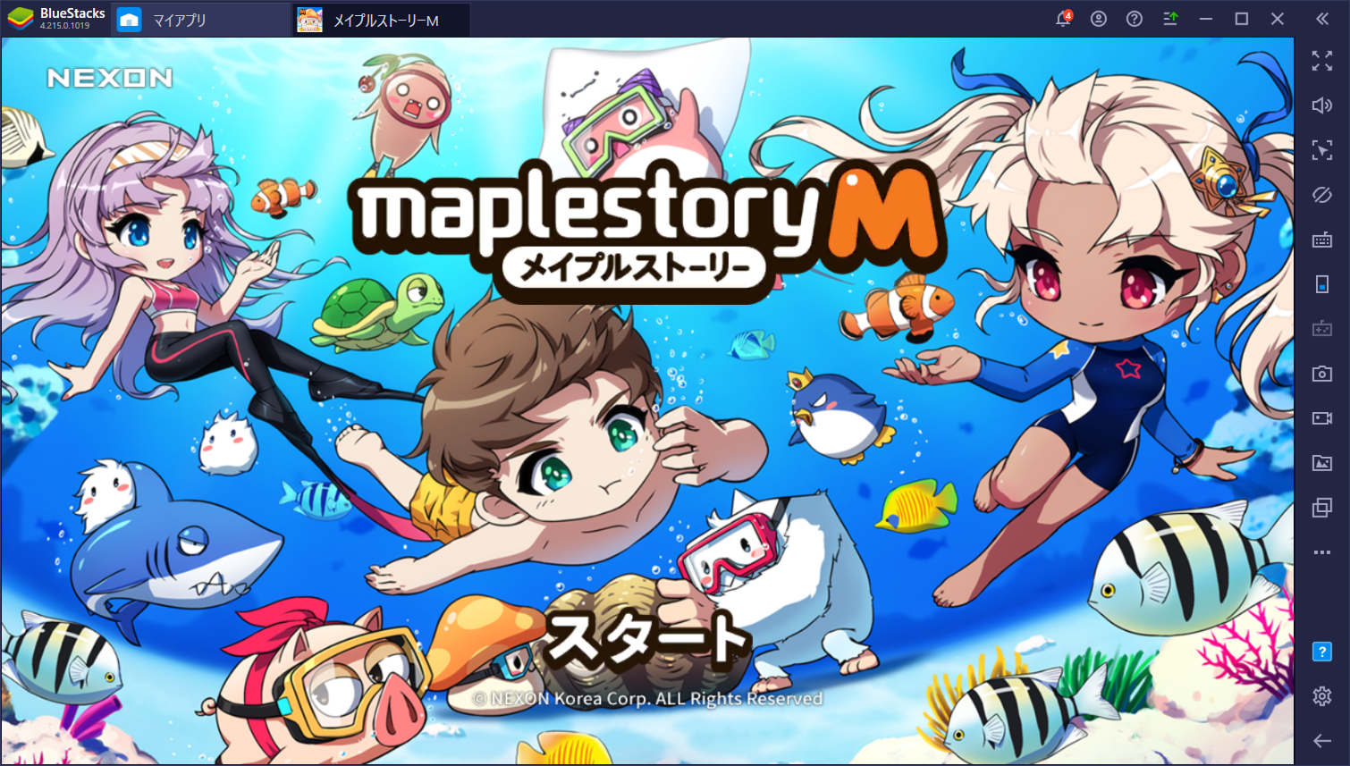 を使ってPCで『メイプルストーリーM』を遊ぼう