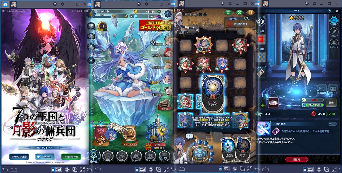 Page not found - Bluestacks - The Best Android Emulator on PC as Rated by You
