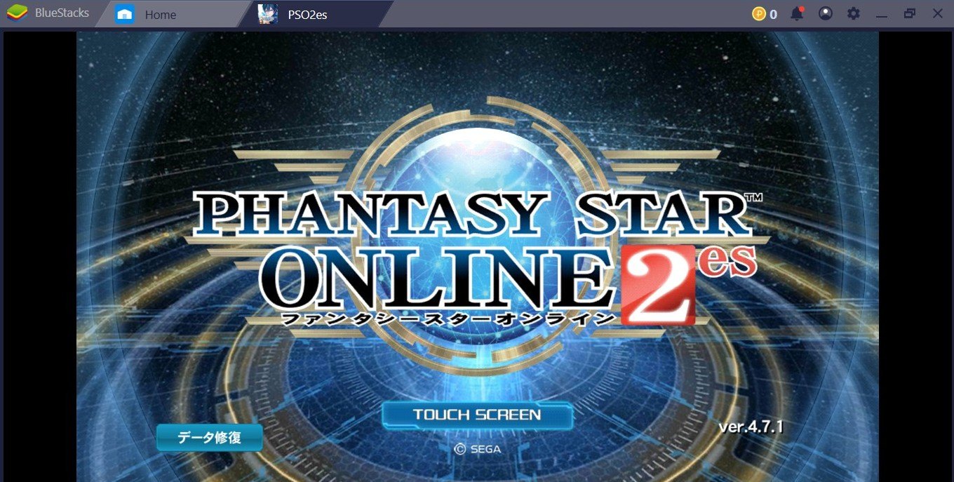 Page not found - Bluestacks - The Best Android Emulator on PC as Rated by You