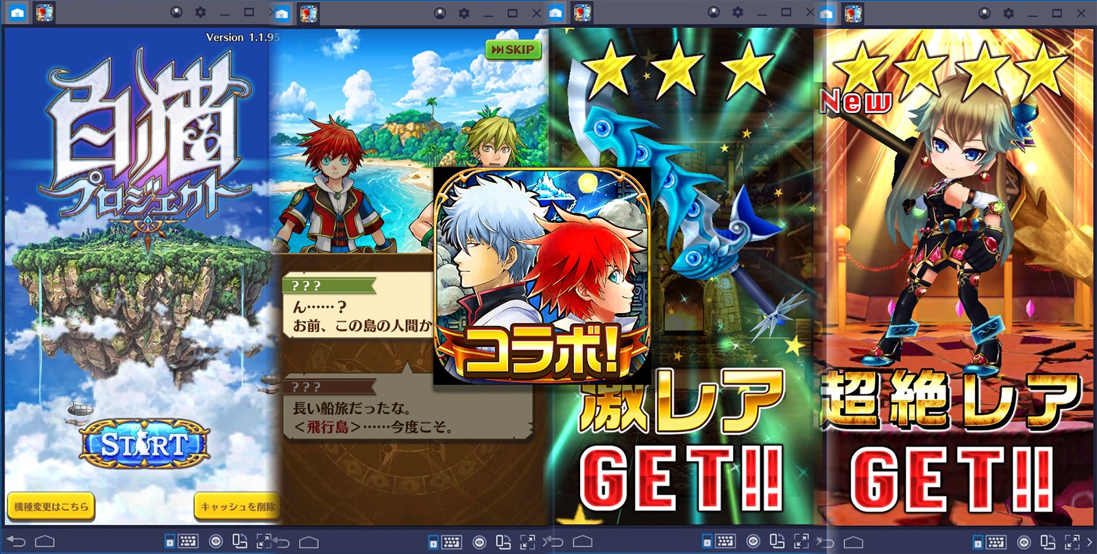 Page not found - Bluestacks - The Best Android Emulator on PC as Rated by You