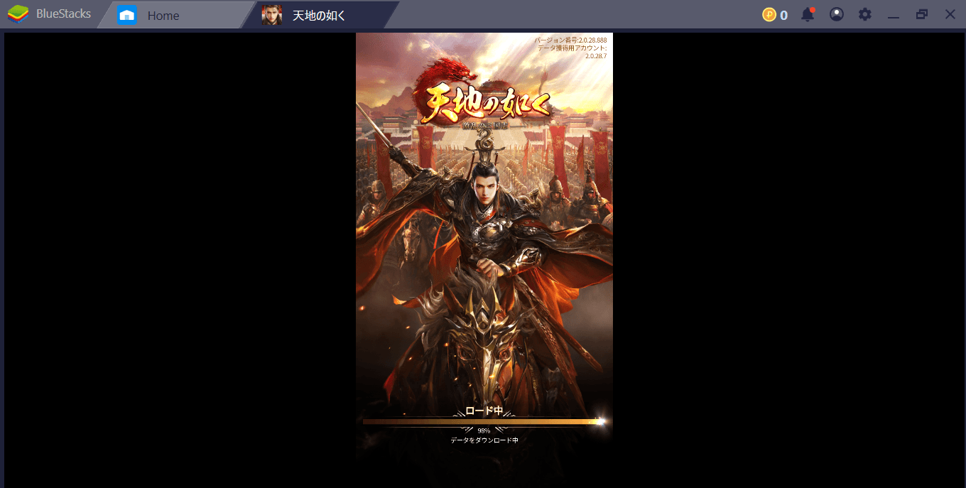 Page not found - Bluestacks - The Best Android Emulator on PC as Rated by You