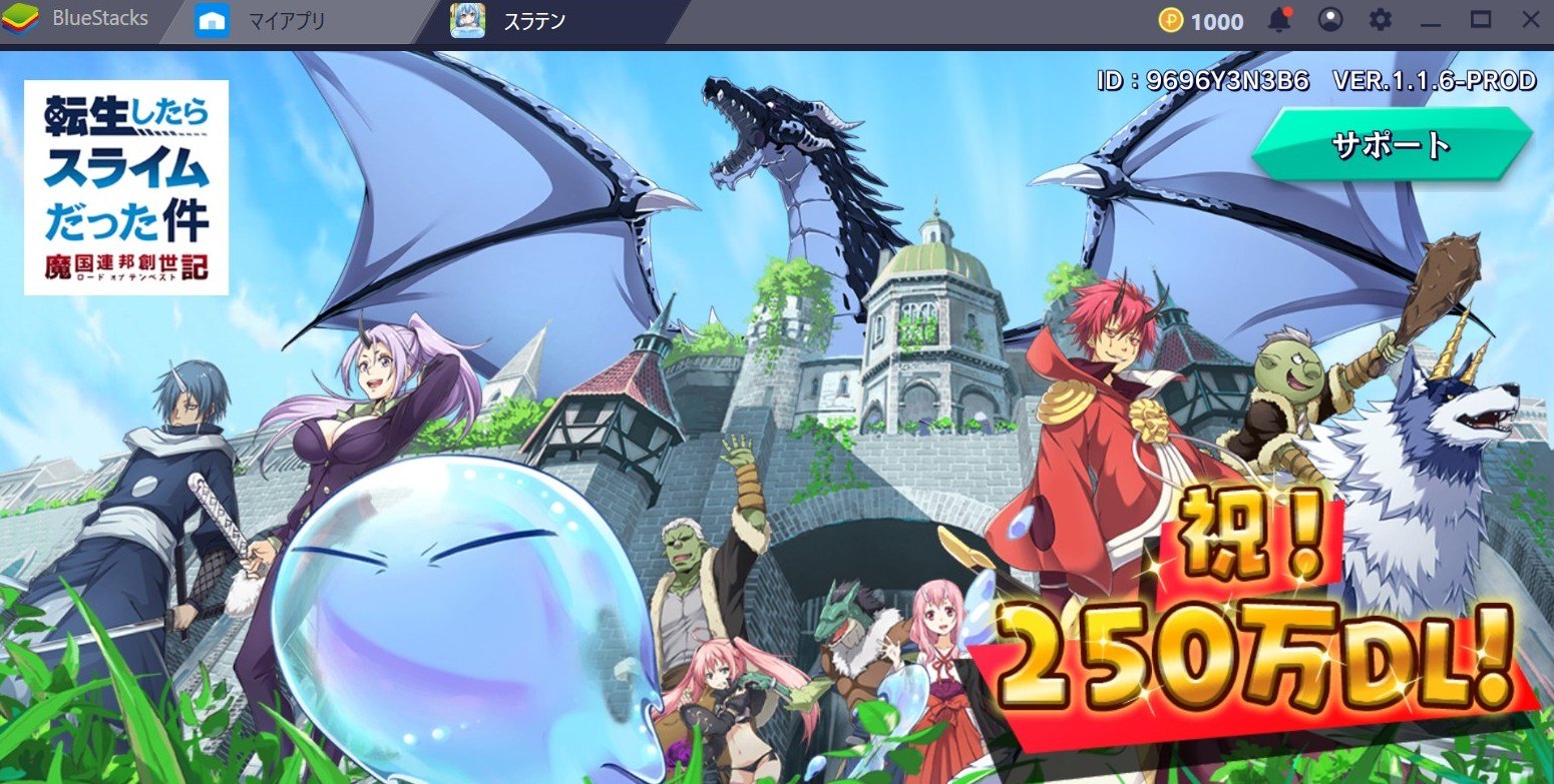 Page not found - Bluestacks - The Best Android Emulator on PC as Rated by You