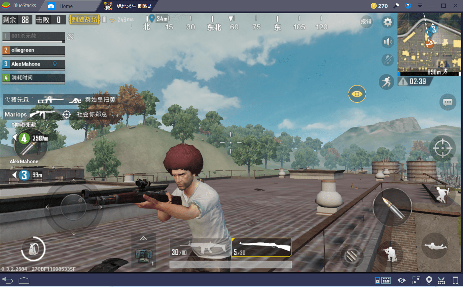 PUBG 모바일 무기 가이드