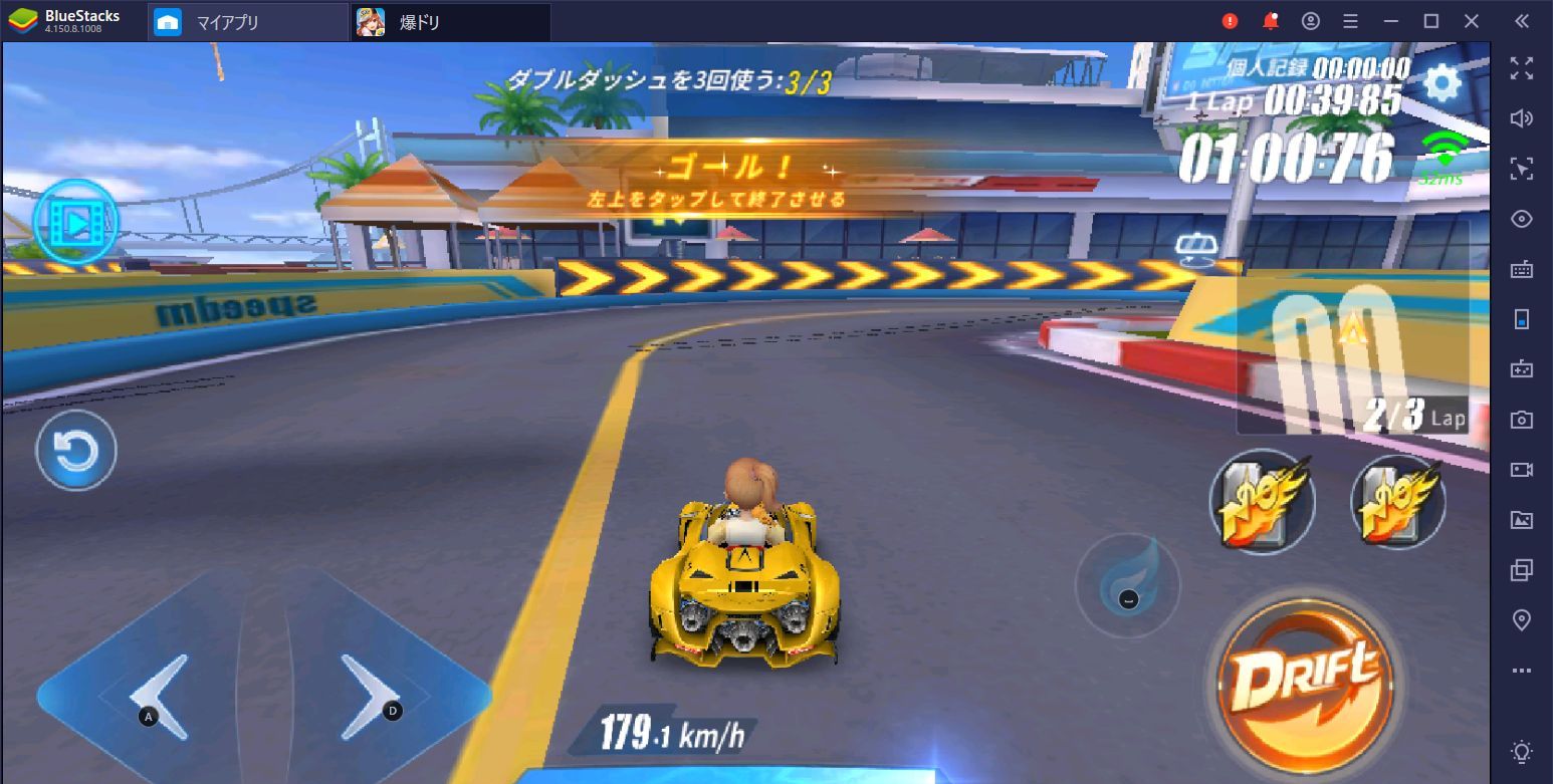 Page not found - Bluestacks - The Best Android Emulator on PC as Rated by You