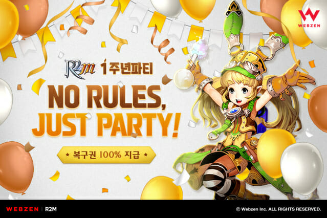 Page not found - Bluestacks - The Best Android Emulator on PC as Rated by You