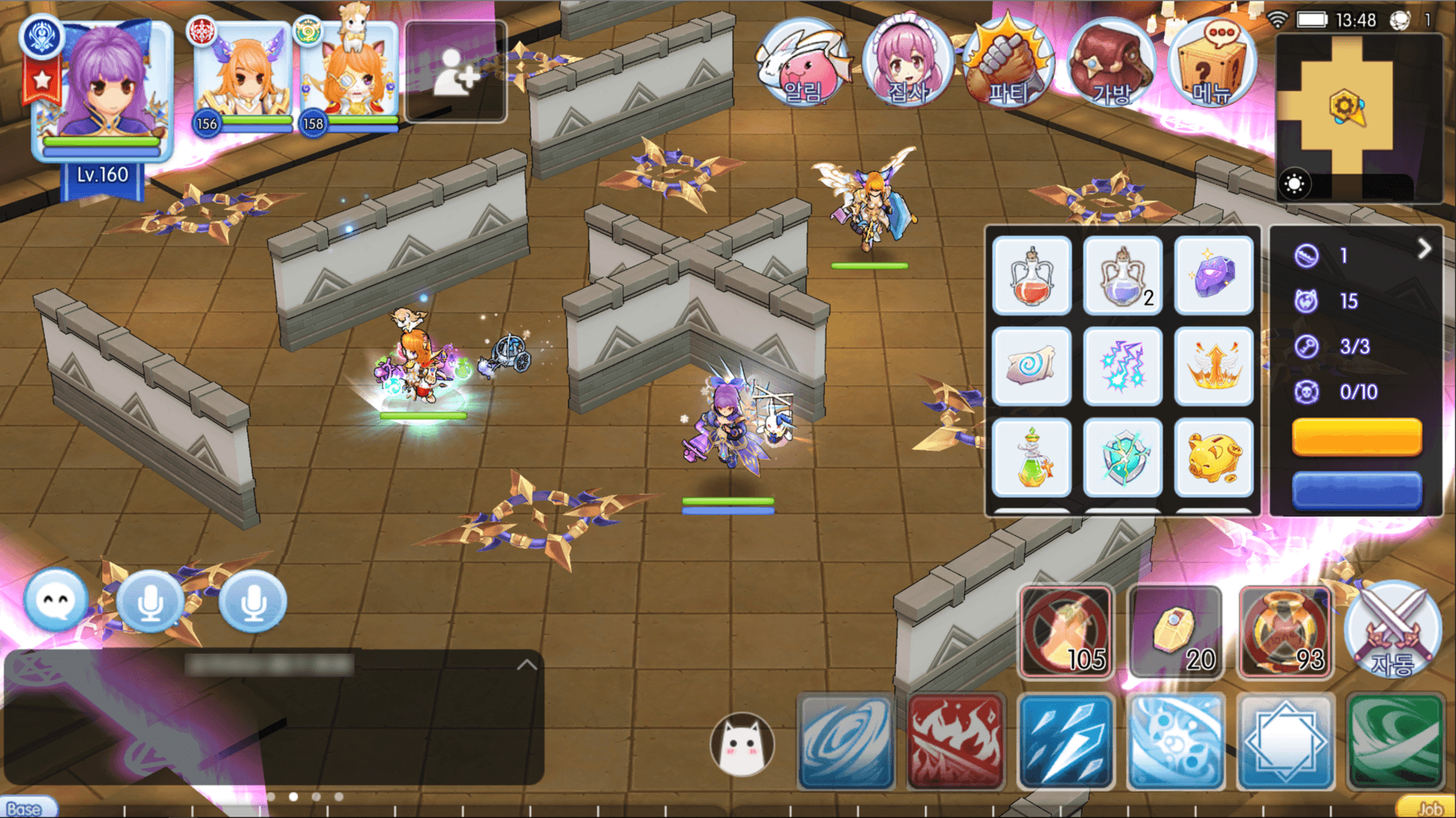 Page not found - Bluestacks - The Best Android Emulator on PC as Rated by You