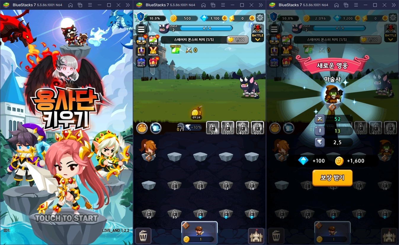 Page not found - Bluestacks - The Best Android Emulator on PC as Rated by You