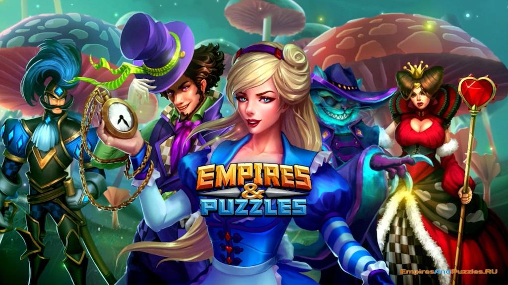 Сундуки в Empires and Puzzles