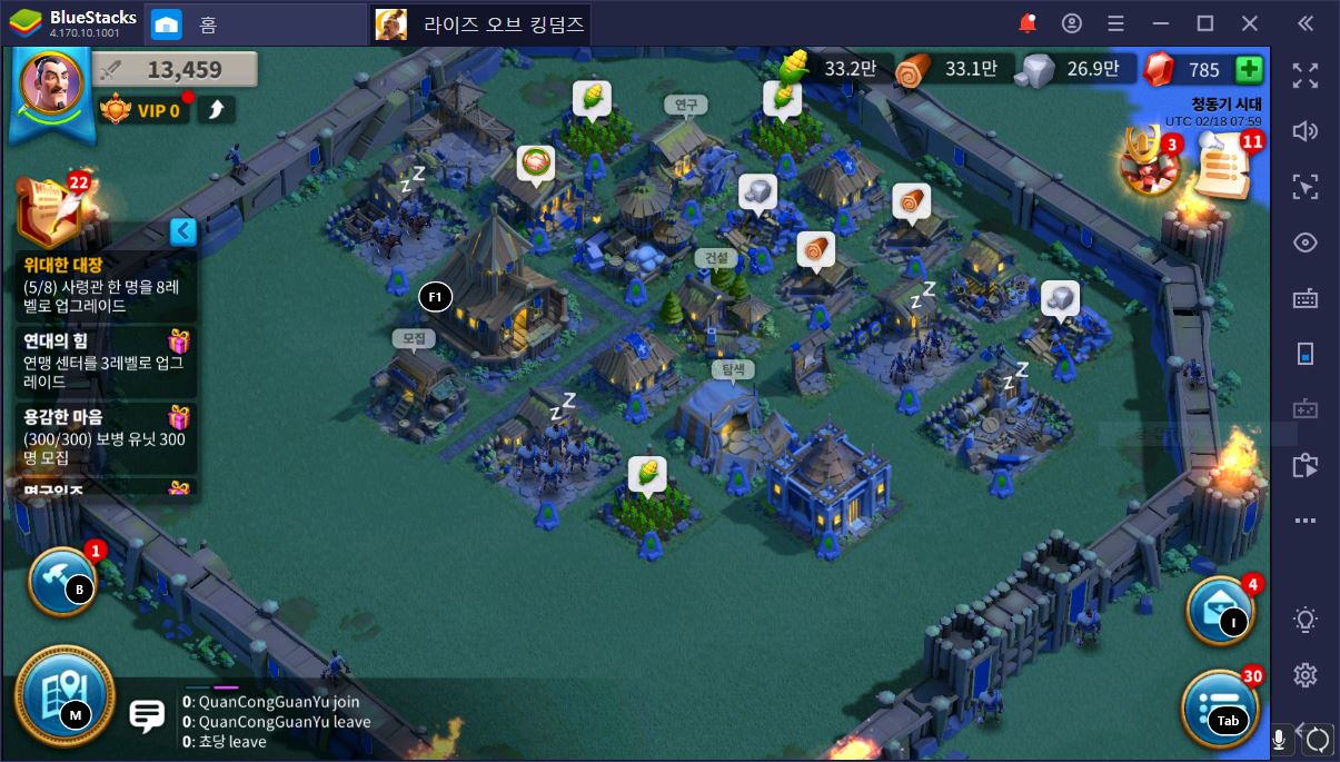 Page not found - Bluestacks - The Best Android Emulator on PC as Rated by You