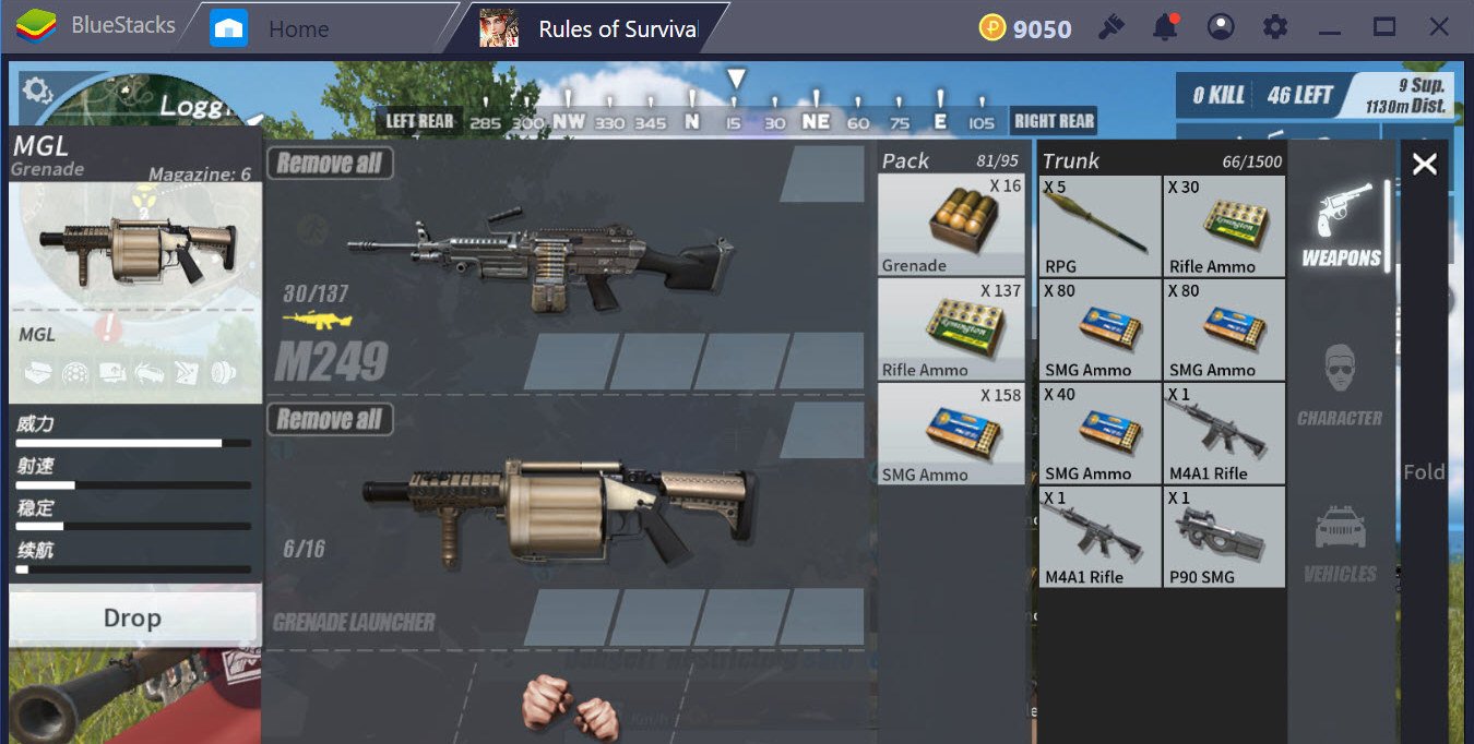 Rules of Survival: Các loại vũ khí có trong chế độ DeathRace 4