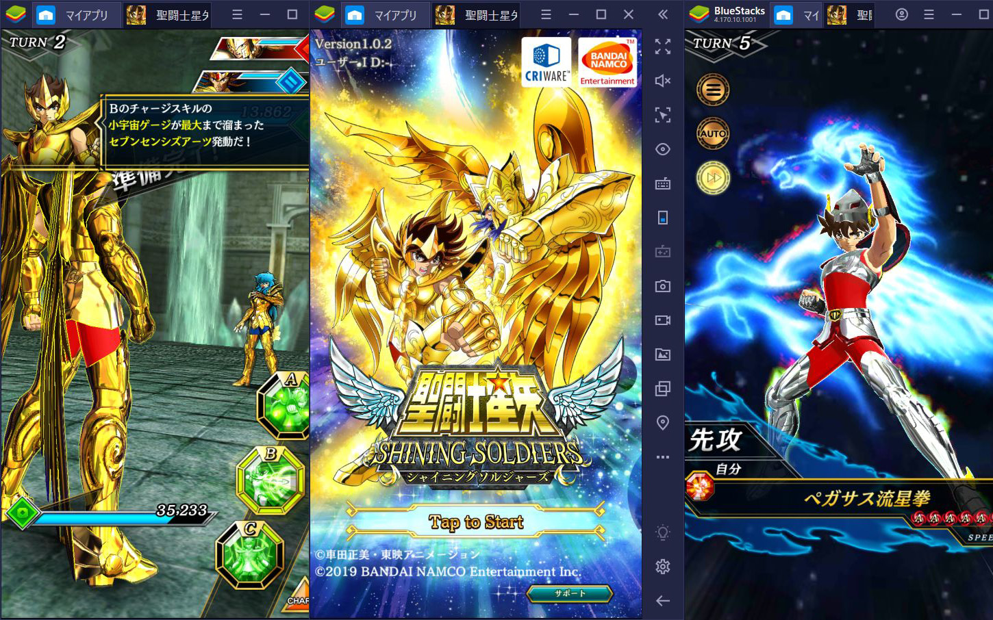 Page not found - Bluestacks - The Best Android Emulator on PC as Rated by You